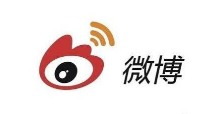 微博广告投放